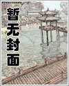 特种兵王之主宰三界