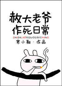 �����ү�������ճ�.