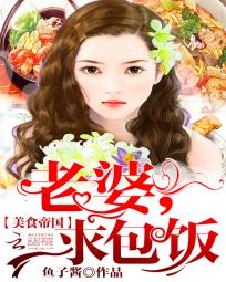 ��ʳ�۹������ţ������