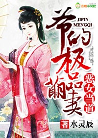 ��Ů������ү�ļ�Ʒ����