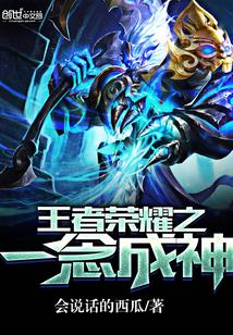 ������ҫ֮һ�����