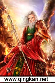巨龙法师