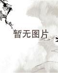 超级兑换在末世