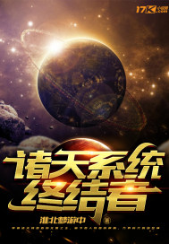 微光很暖，你很甜