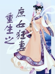 创世江湖之战甲