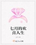 凡缘问道