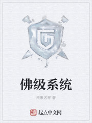 女医记事