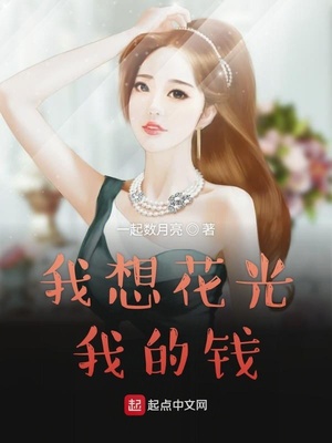 不良人之天下莫敌