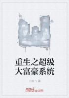 萧萧梦里天使来