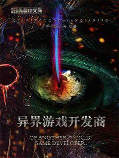 皇上，娘娘要辞职
