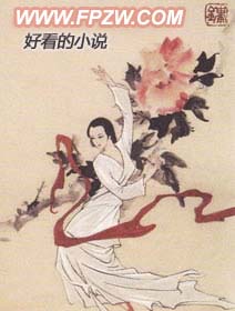 特工医妃：傻女当自强