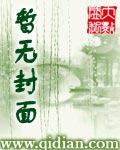 仙剑之剑皇
