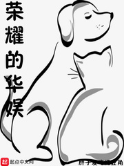 诡异地世界