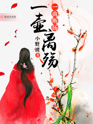 超级老黄历