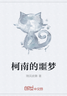 开局成了箭塔