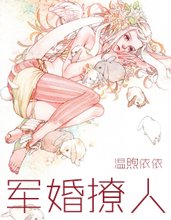 醒来后我成了隐婚影后