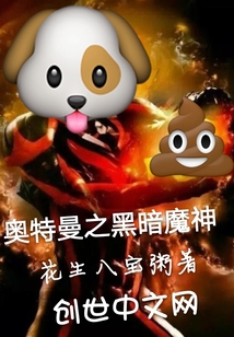 九星神龙诀
