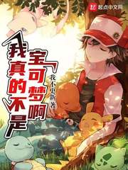 青春往事之梦悠悠