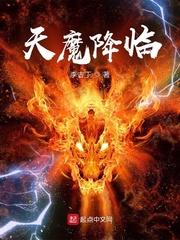 作者给我开光环