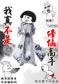 ���治�����ɸ���