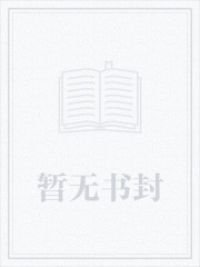 化龙在西游伊始