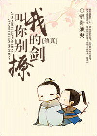 ��������ҵĽ�[����]